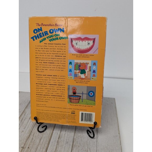 The Berenstain Bears On Their Own Interactive Compact Disc Phillips CD-i - Picture 2 of 7